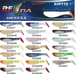 kopyto RK 2,5 (6,2cm) cena 1ks/bal10ks 2819 kopyto RK 2,5 (6,2cm) cena 1ks/bal10ks 2819