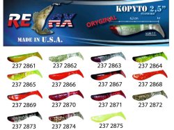 kopyto RK 2,5 (6,2cm) cena 1ks/bal10ks 2873 kopyto RK 2,5 (6,2cm) cena 1ks/bal10ks 2873