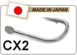 Profi Competition rybářské háčky C X2 - TB vel. 16 - 10ks Profi Competition rybářské háčky C X2 - TB vel. 16 - 10ks