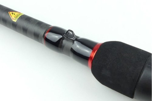 Přívlačový prut Sportex Black Pearl MAXX Ultra Light 2-díl 210cm