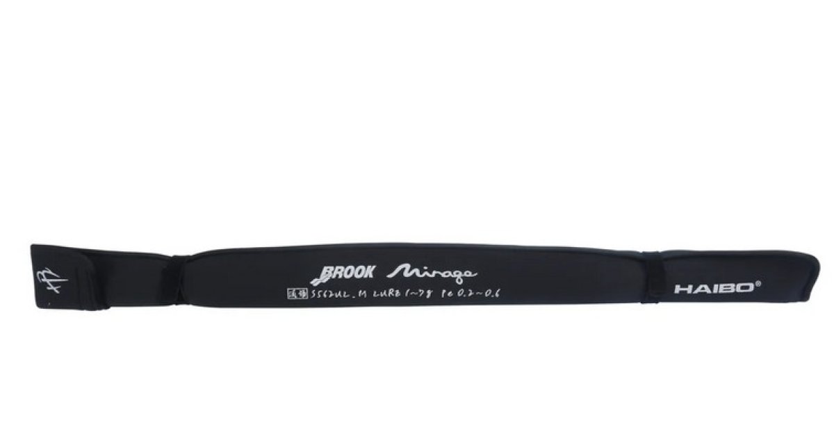 Haibo prut na přívlač STEED BROOK S602L 1,83m 1-7g