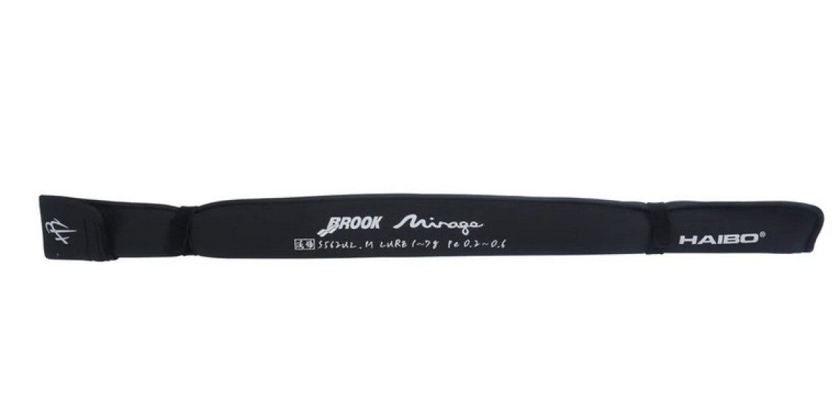 Haibo prut na přívlač STEED BROOK S682L 2,30m 2-8g