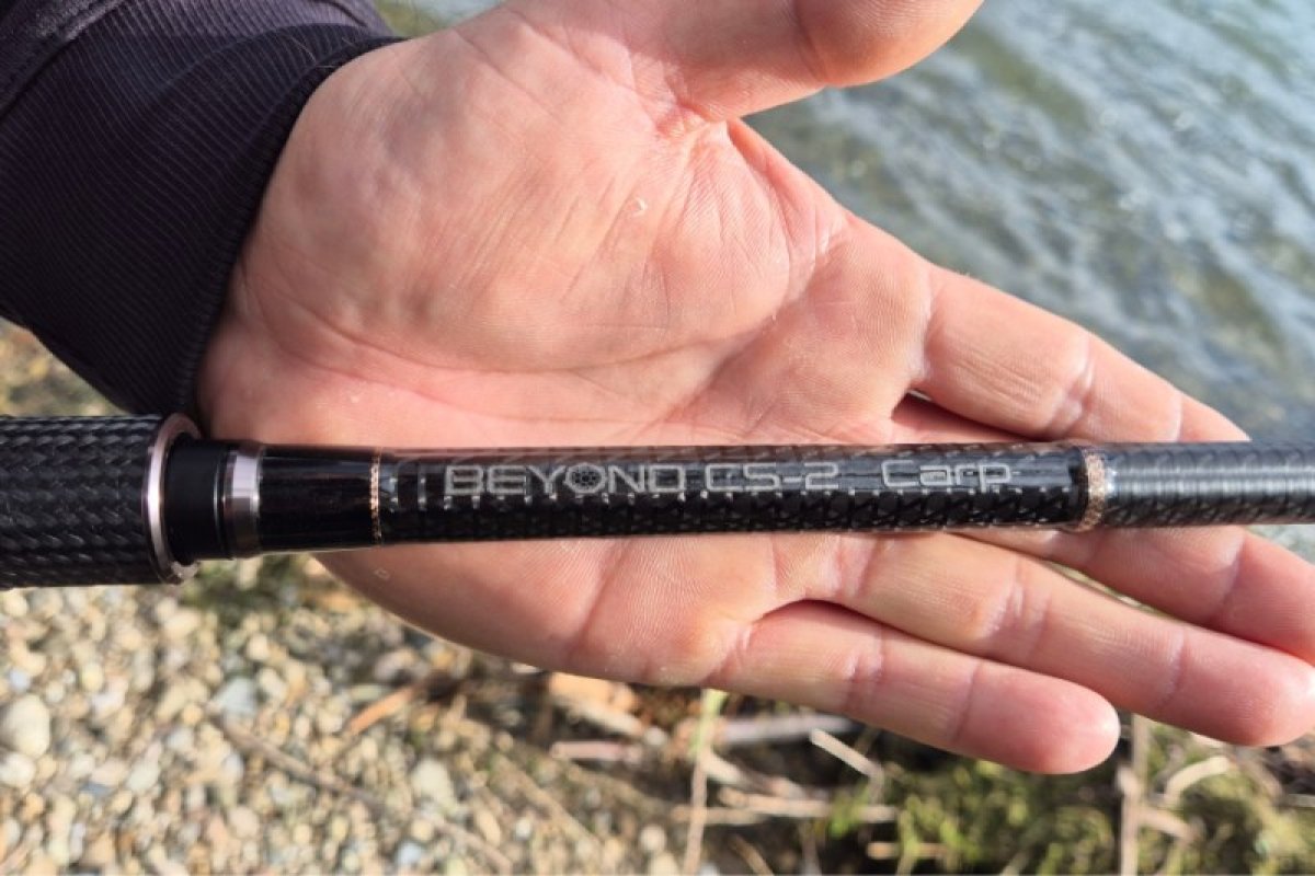 Kaprařský prut Sportex Beyond CS-2 carp 2-díl 12ft 3,25lbs Kaprařský prut Sportex Beyond CS-2 carp 2-díl 12ft 3,25lbs