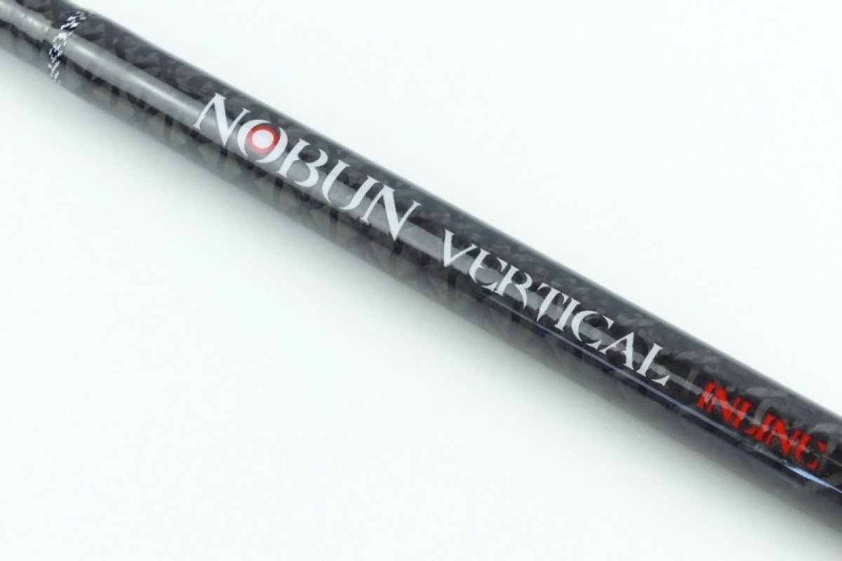 Přívlačové pruty SPORTEX Nobun Special Inline Rod - monopiece 50g / 18