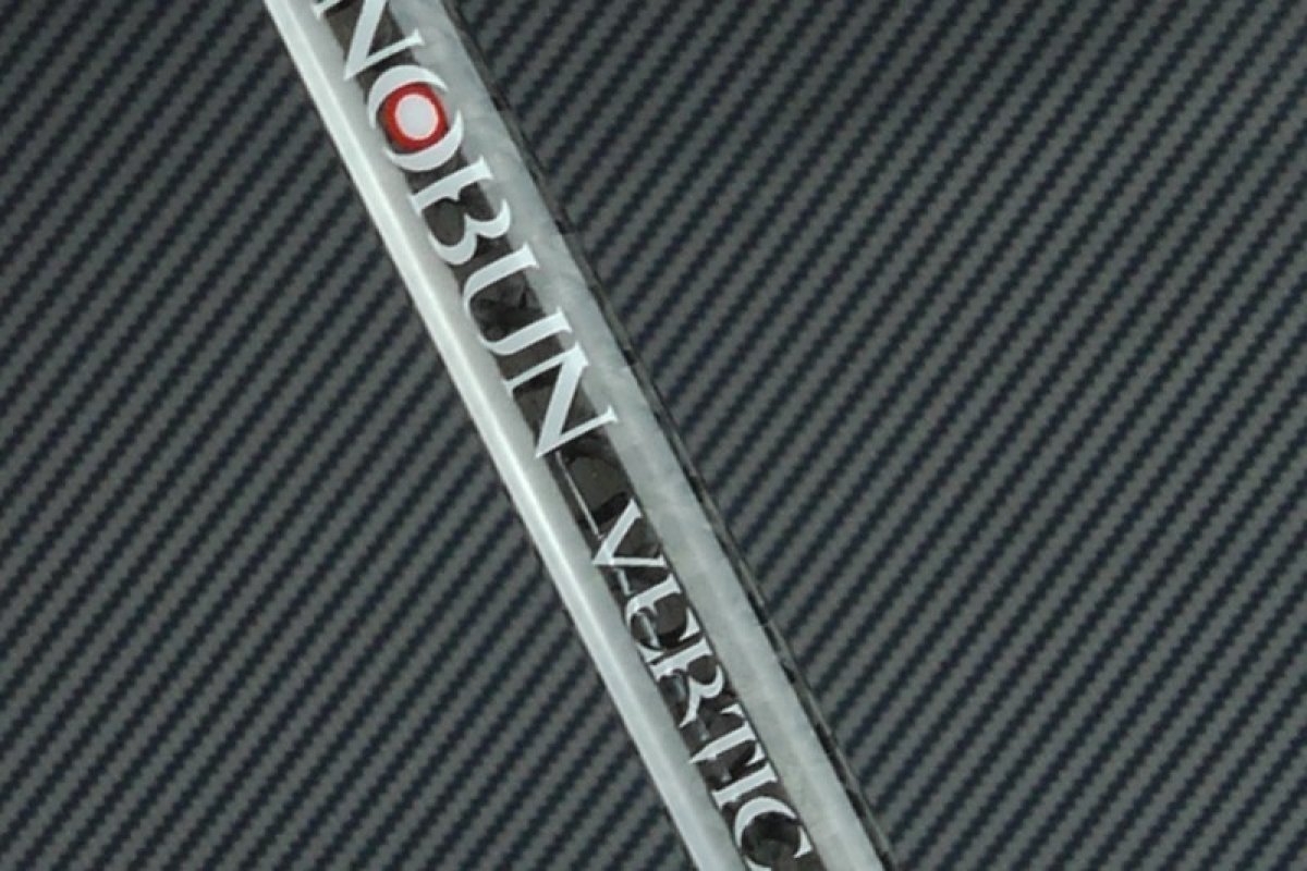Přívlačové pruty SPORTEX Nobun Special Inline Rod - monopiece 50g / 18