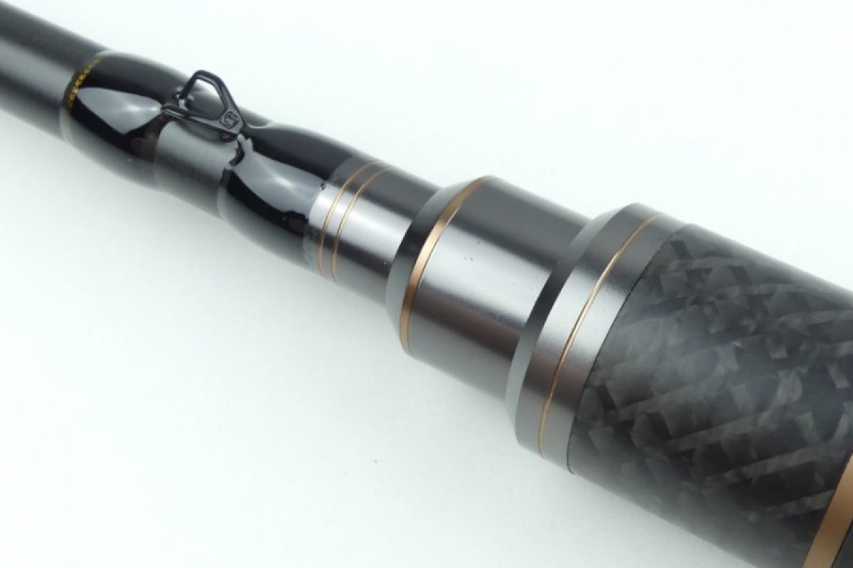Přívlačový prut KEV Nitro RS-2 2-díl 225cm / 17-73g