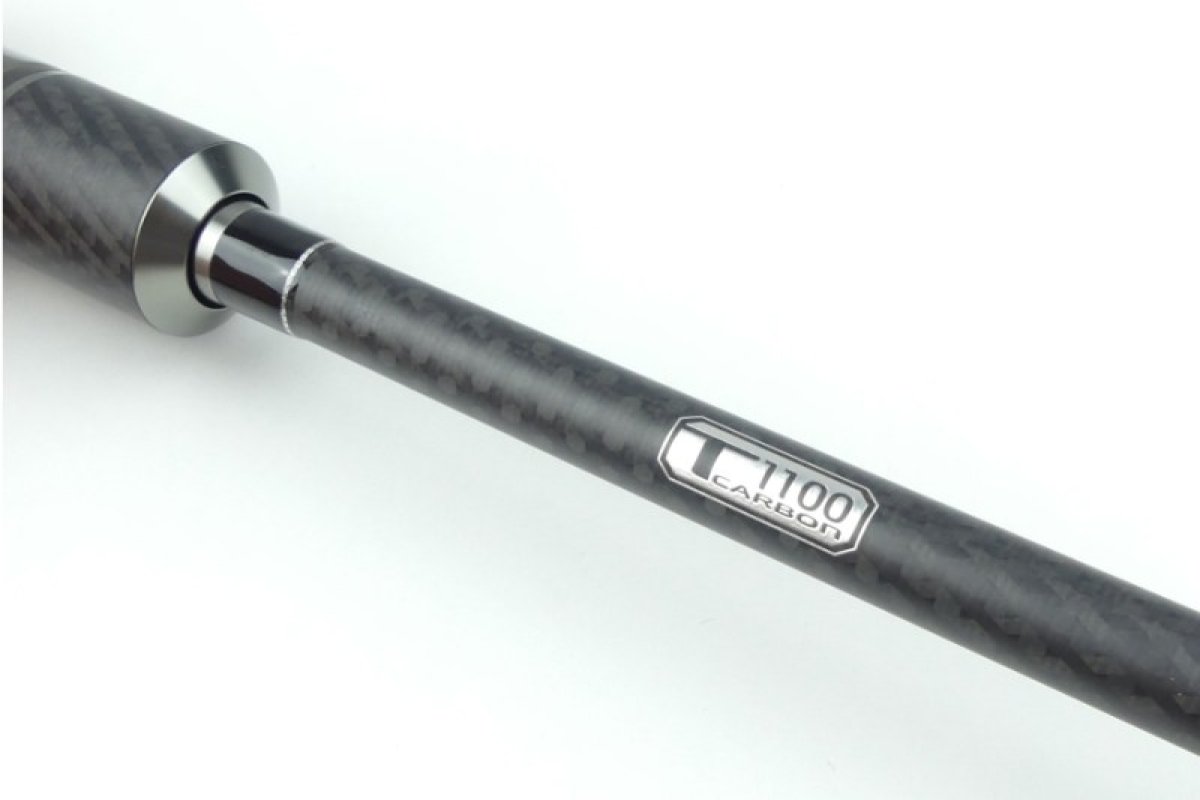 Přívlačový prut Sportex Neowave RS-2 Ultra Light 2-díl 265cm / 0,8-9g
