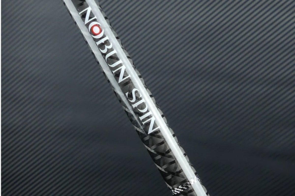 Přívlačový prut SPORTEX Nobun Spin 215cm / 7 - 31g