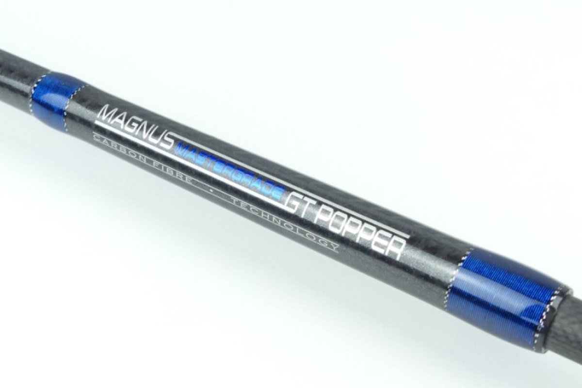 Sportex Mastergrade GT Popper 3-díl 250cm / 250g