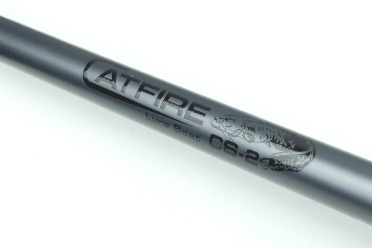 Sumcové pruty Sportex Catfire CS-2 Boat Lure 215cm 20-100g